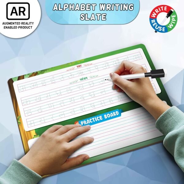 Hindi SULEKH Unlimited Write and Wipe Practice Board with Free Pen