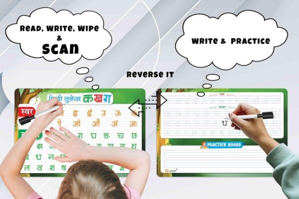 Hindi SULEKH Unlimited Write and Wipe Practice Board with Free Pen