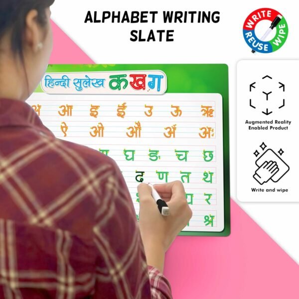 Hindi SULEKH Unlimited Write and Wipe Practice Board with Free Pen