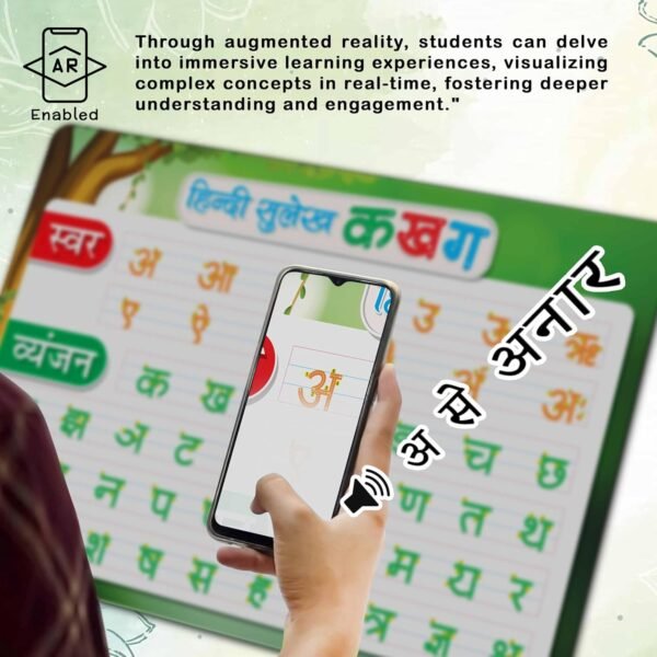 Hindi SULEKH Unlimited Write and Wipe Practice Board with Free Pen