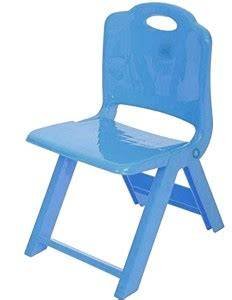 FOLDING CHAIR FRESH  L(14") x W(11") x H(18"