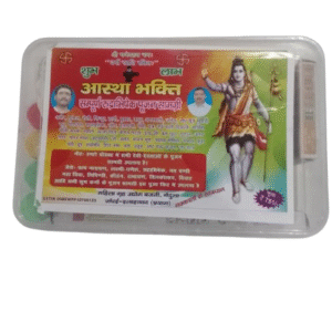Shubh Labh Asha Bhakti Sampurna Rudra Abhishek Samagri